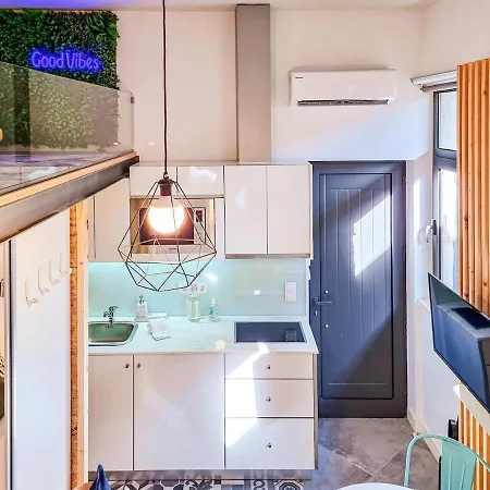 Pensión House With Exclusive Terrace In A Private